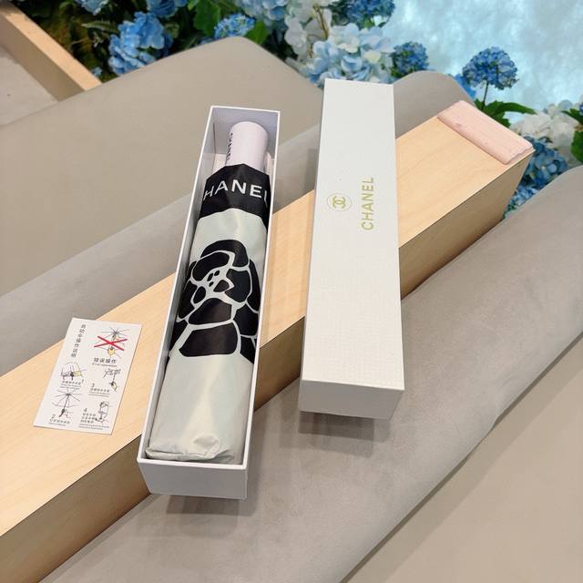chanel Chanel Tri-Fold Automatic Folding Umbrella Uses Taiwan Imported Uv Ant
