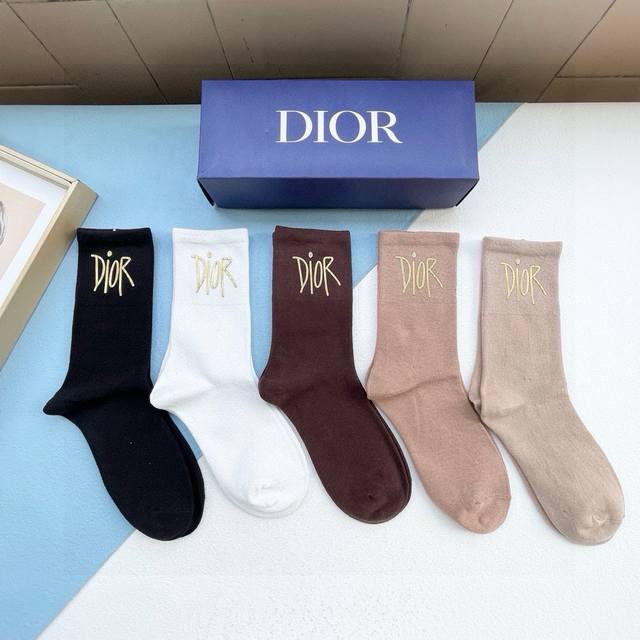 Comes With Packaging. One Box Contains Five Pairs Of Dior Dior