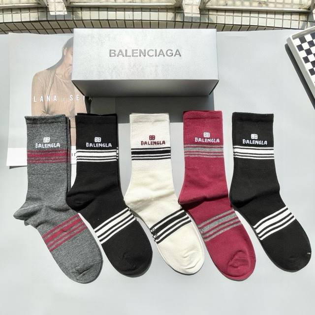 Comes With Packaging. One Box Contains Five Pairs Of Balenciaga. They Are So Bea