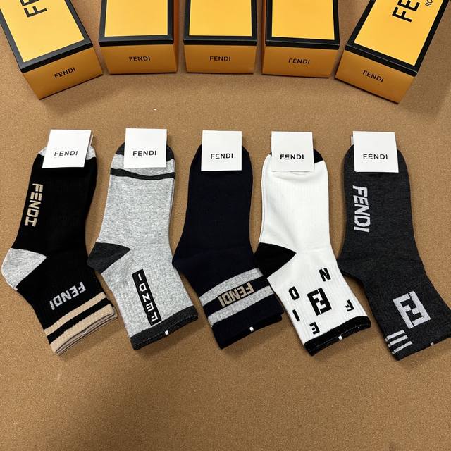 Fendi Fendi Ff's New Mid-Tube Men's Socks, Five Pairs In A Box, Jacquard Classic