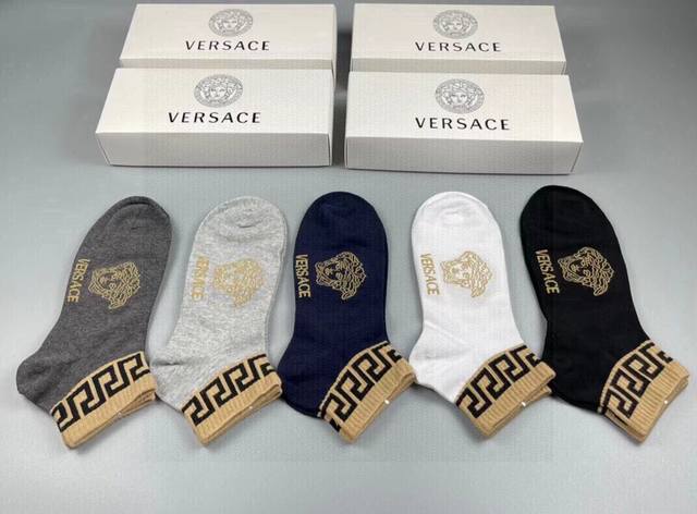 Versace New Men's Socks, Five Pairs In A Box, Made Of Pure Cotton, Super Soft An