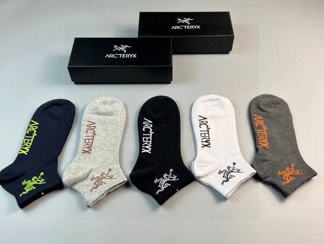 Special Arc'teryx Men's New Short Socks Made Of Pure Cotton, Woven With Jacquard