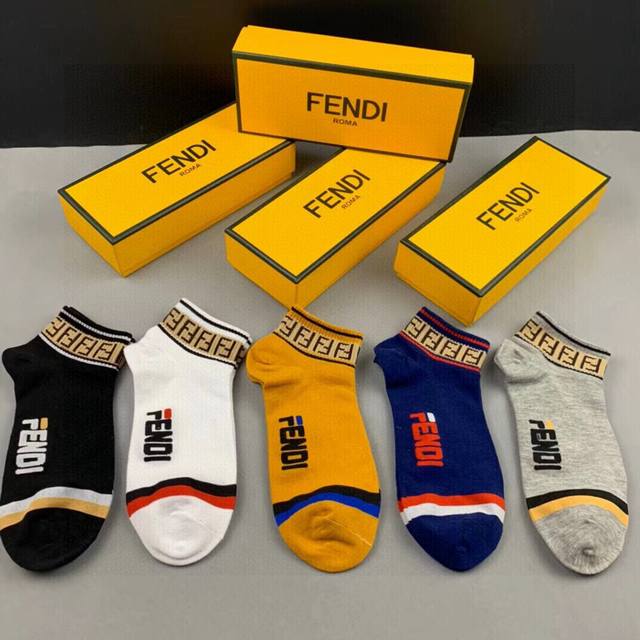 Fendi Fendi Big F Classic Men's Socks, Five Pairs In A Box, Jacquard Classic Dou
