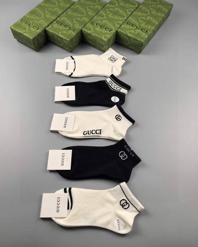 Special Gucci Gucci's New Socks, One Box Of Five Pairs Of Jacquard Classic Logo,