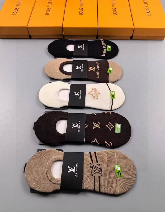 Louis Vuitton New Women's Invisible Socks One-Piece Machine Boneless Stitching S