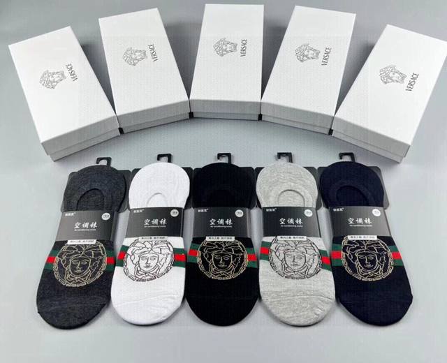 Versace New Men's Invisible Boat Socks, Five Pairs In A Box, Made Of Pure Cotton