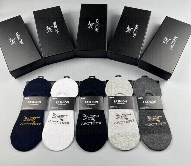 Special Arc'teryx New Men's Invisible Socks Made Of Pure Cotton, Woven Jacquard,