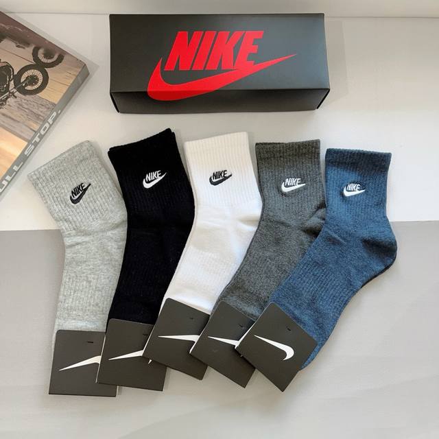 With Packaging 5 Pairs Per Box New Nike Nike High Version Embroidery Thickened M