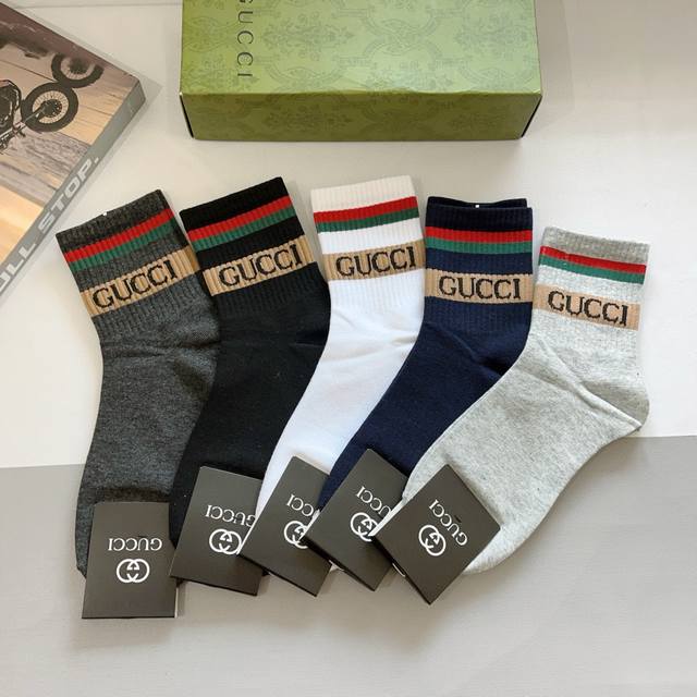 With Packaging 5 Pairs Per Box Gucci New Mid-Tube Men's Socks Pure Cotton Fabric