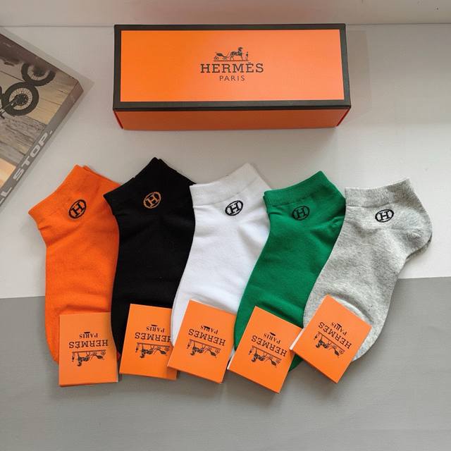 With Packaging 5 Pairs In A Box Hermes High Version Unisex Socks Super Soft Shor