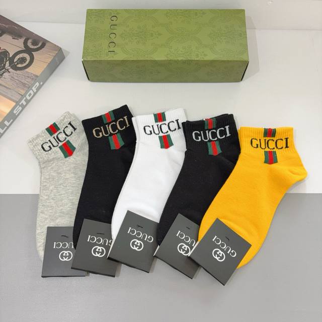 With Packaging 5 Pairs Per Box Gucci Gucci Ins Super Popular Short Socks Pure Co