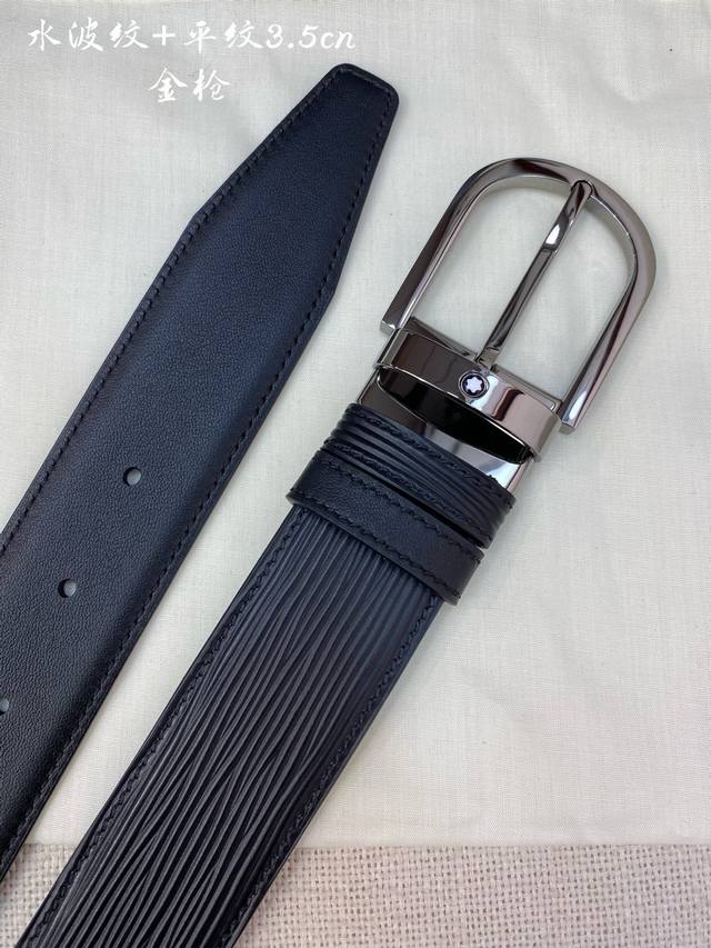 montblanc Montblanc Width 3.5Cm Using Top Layer Cowhide Boutique Pin Buckle H