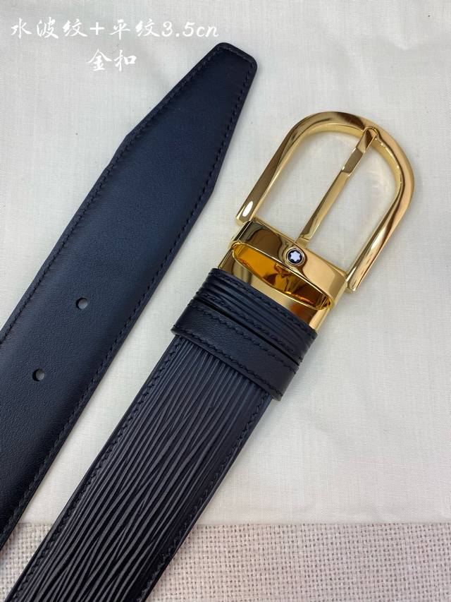 montblanc Montblanc Width 3.5Cm Using Top Layer Cowhide Boutique Pin Buckle H