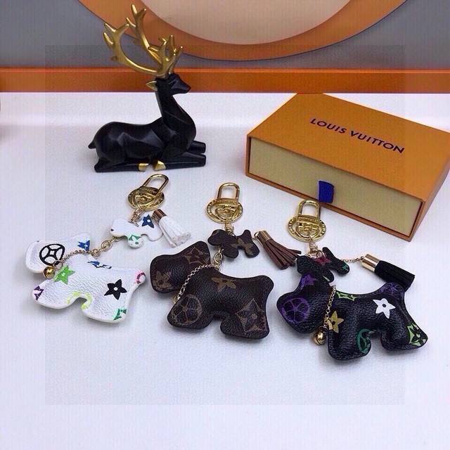 Original Picture Original Packaging Lv Old Flower Schnauzer Bag Ornaments Pendan