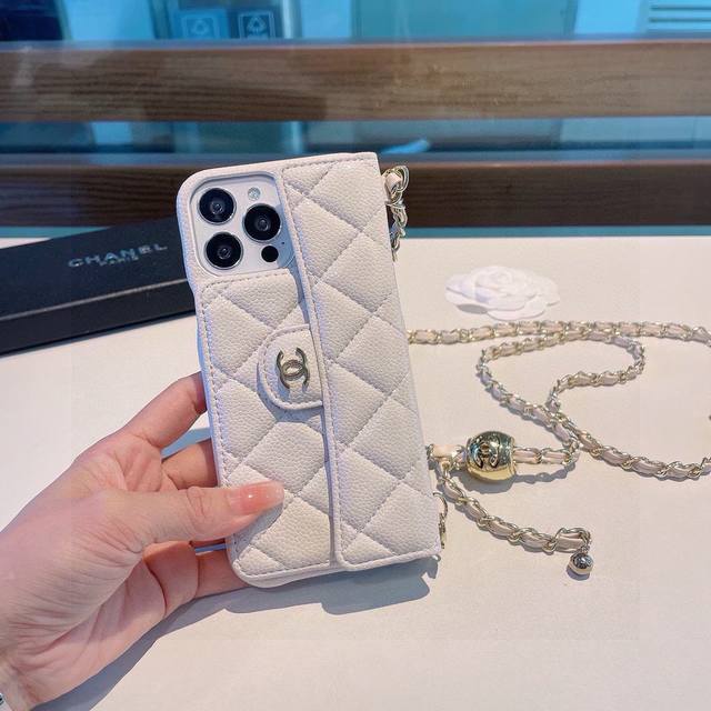 chanelchanel's Popular Fashion Phone Case The Same Chain As The Counter, Doub
