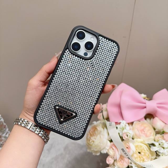 Prada Official Website Same Mobile Phone Case Full Shell Prada Mobile Phone Case