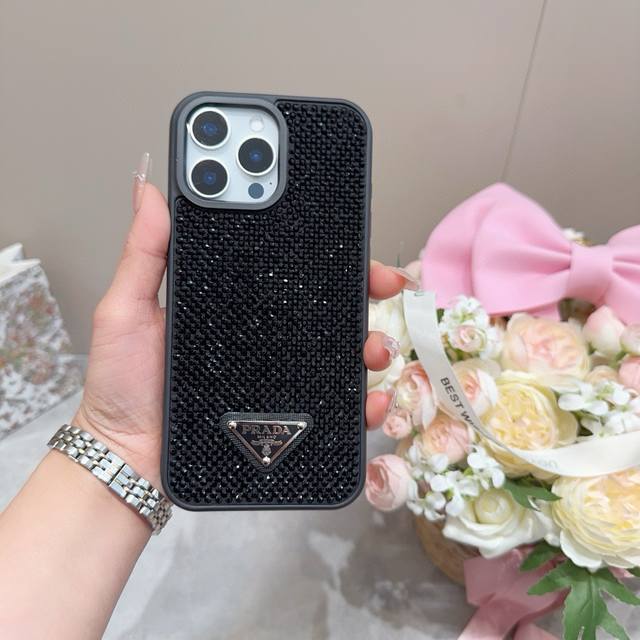 Prada Official Website Same Mobile Phone Case Full Shell Prada Mobile Phone Case