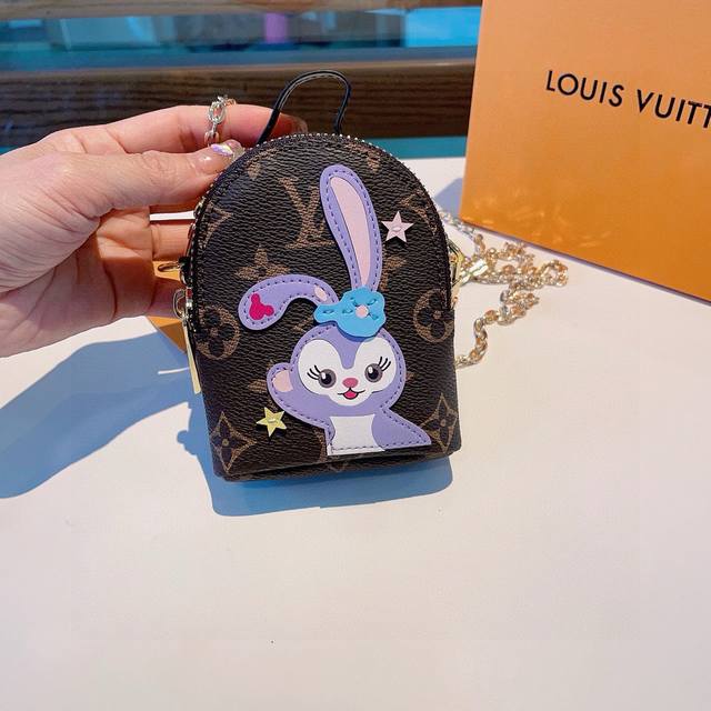 Original Goods Louis Vuitton New Cartoon Chain Crossbody Bag Mini Bag Can Hold B