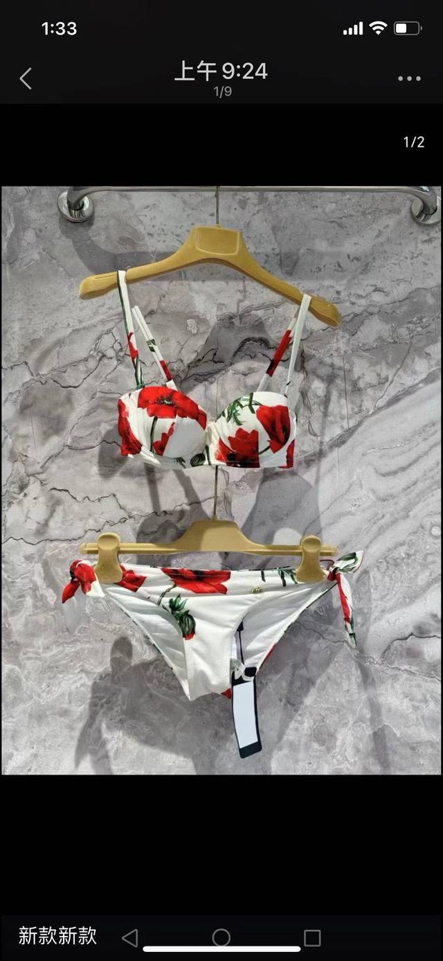 dg New One-Piece Swimsuit With Letter Prints. Really Beautiful. Suitable For
