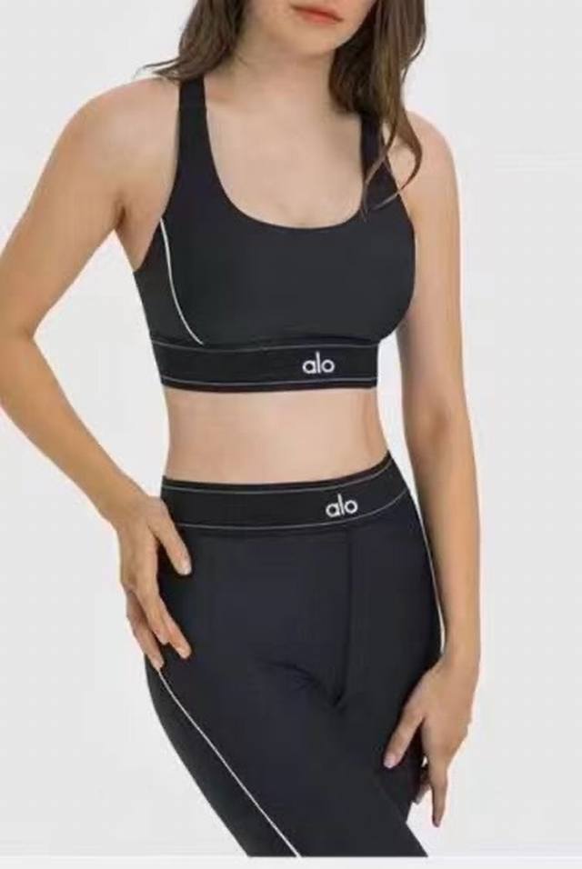 alo New High Elastic Fitness Long Yoga Suit Sports Suit ~ Small Vest Slim Hip