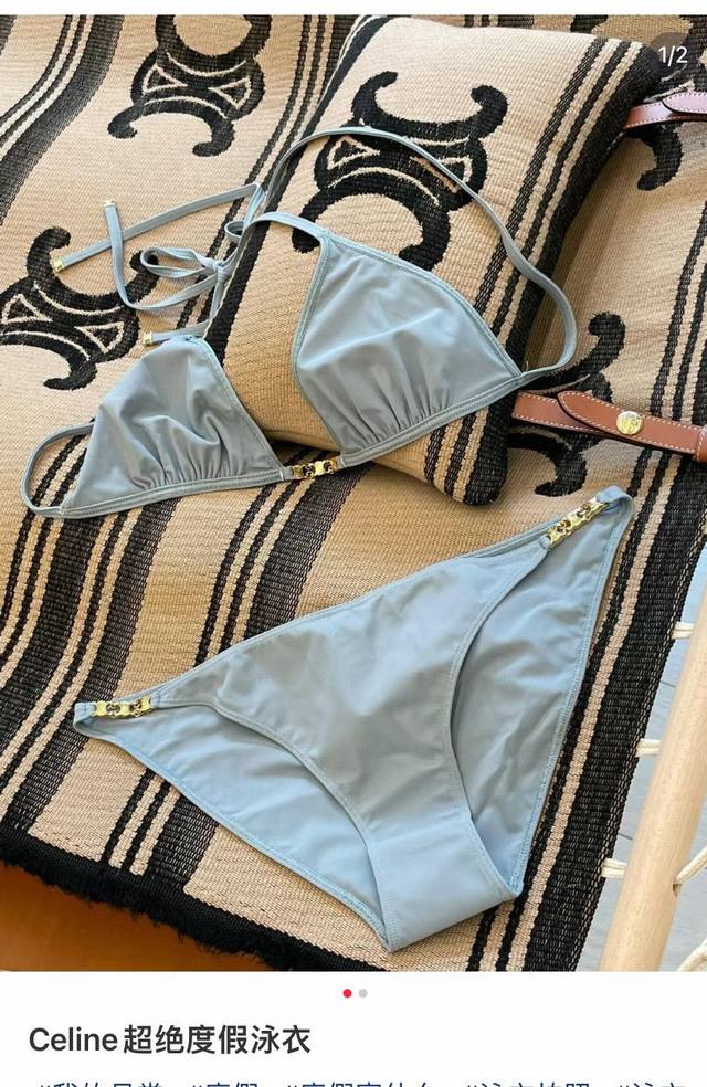 celien New Split-Piece Hardware. Suitable For A Variety Of Scenarios. Swimsui