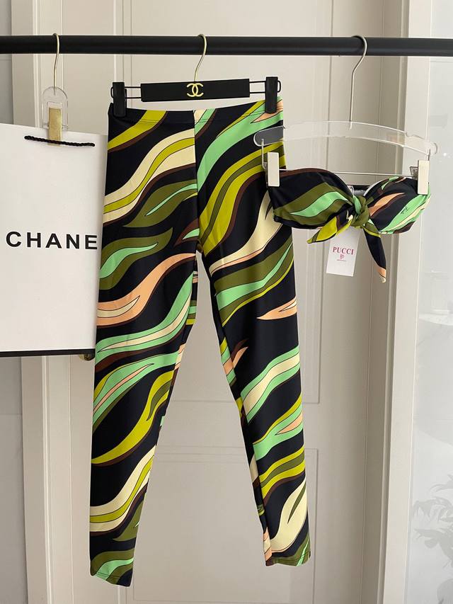 pucci New High Elastic Fitness Long Yoga Suit Sports Suit ~ Small Vest Slim H