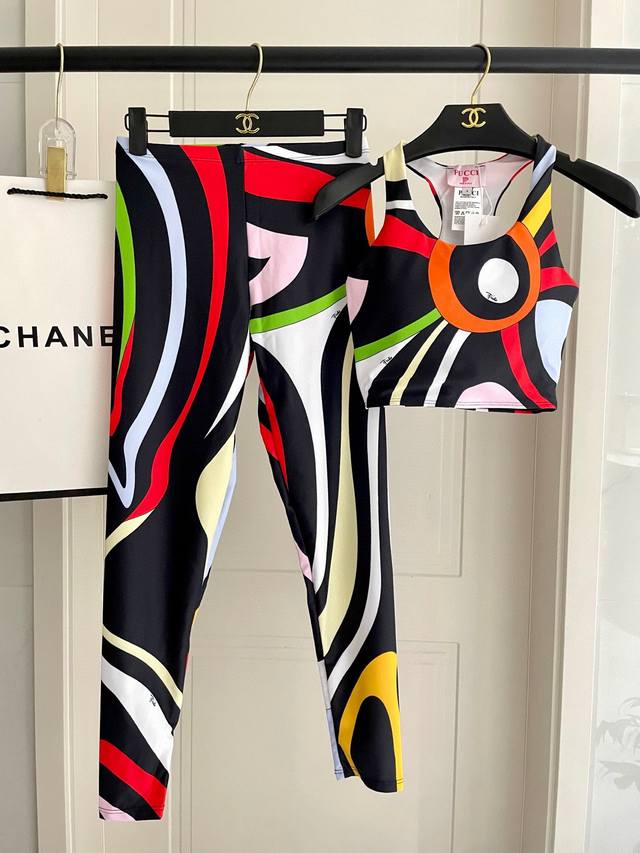 pucci New High Elastic Fitness Long Yoga Suit Sports Suit ~ Small Vest Slim H