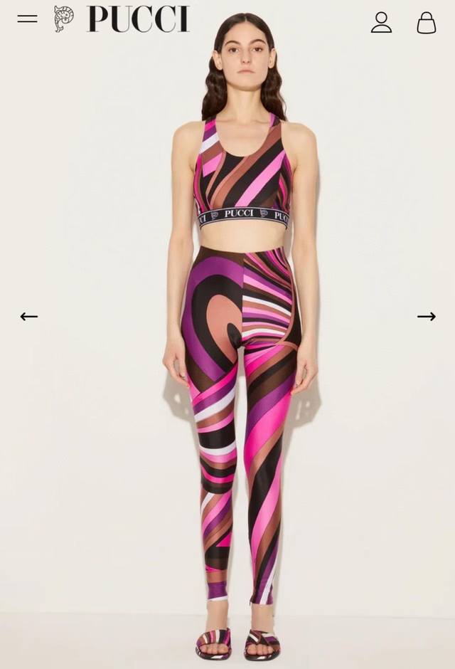 pucci New High Elastic Fitness Long Yoga Suit Sports Suit ~ Small Vest Slim H