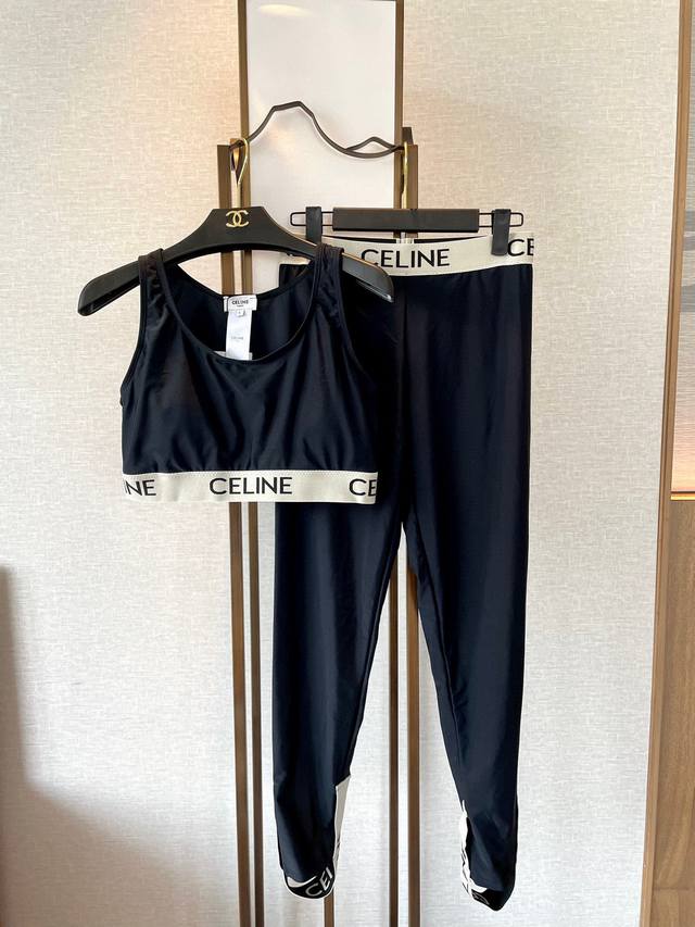 celine New High-Elastic Fitness Yoga Suit Sports Suit ~ Waist Shaping Vest Wi