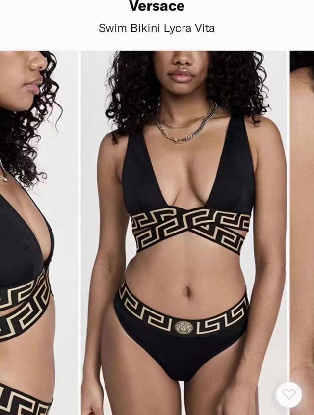 Versace's New Two-Piece Swimsuit Is Suitable For A Variety Of Scenarios. It Can