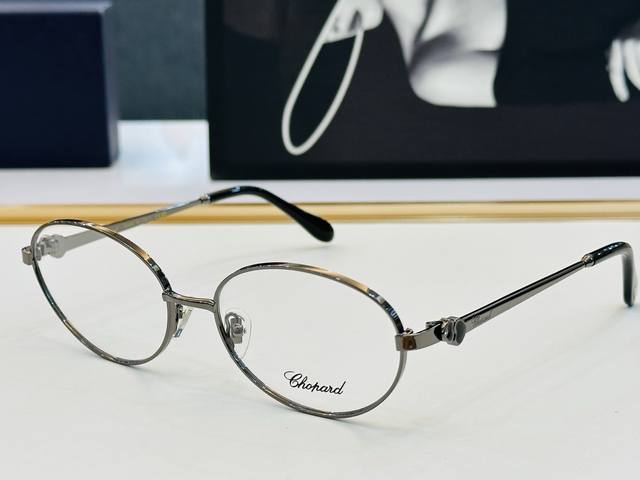 Original Chopard Model: Schg973 Size 57 Port 17-142 Modern And Fashionable Desig