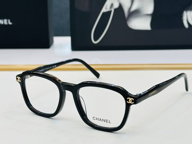 chane* Xiangjia Model:Ch3506 Size: 52 Mouth 20-145 Ultra-Light Frame Recommen