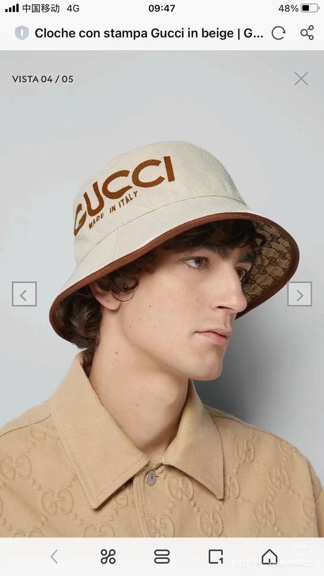 With Dust Bag Gucci 2025 New Double-Sided Counter Bucket Hat New Shipment Big Br