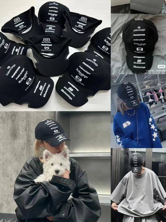 balenciaga Balenciaga's New Embroidered Logo Baseball Cap Has A Cool Color Sc