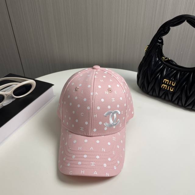 chanel Chanel New Simple Embroidered Logo Baseball Cap New Shipment Big Brand