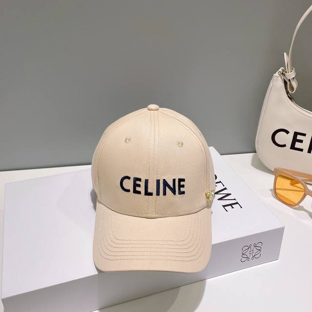 Celing New Models Are On Sale. This Year, Every Hat Wants To Have A Design That