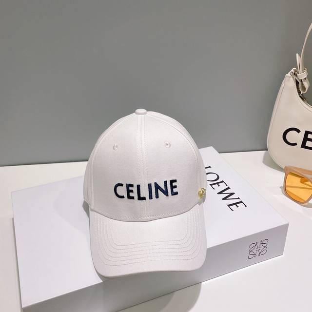 Celing New Models Are On Sale. This Year, Every Hat Wants To Have A Design That