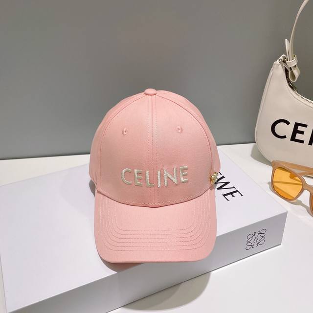 Celing New Models Are On Sale. Every Hat This Year Wants To Have. The Design Is