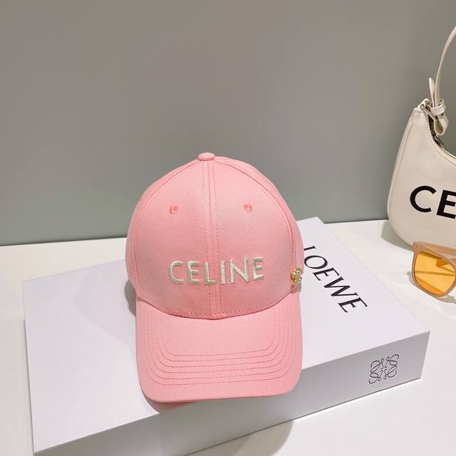 Celing New Models Are On Sale. Every Hat I Want This Year Is Designed To Be Casu
