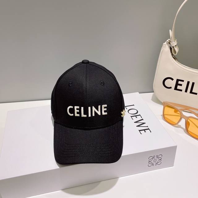 Celing New Models Are On Sale. This Year, Every Hat Wants To Have A Design That
