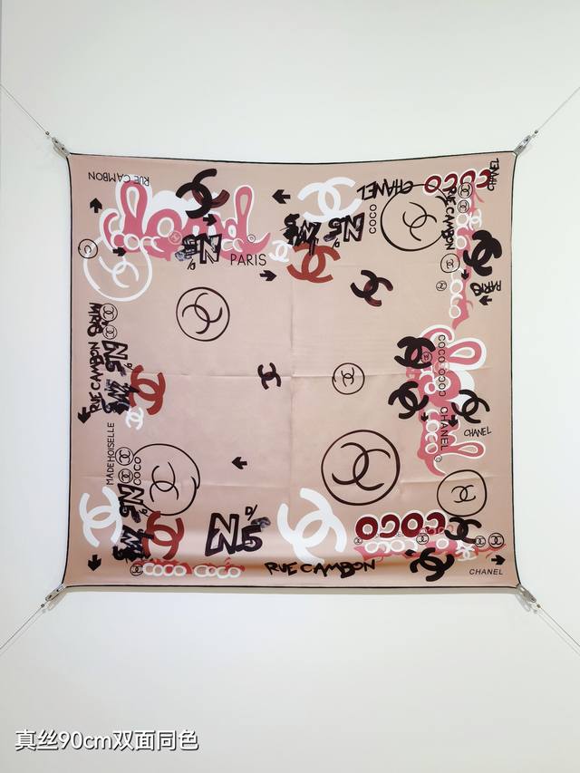 scc2539 18 Momme Double-Sided 90X90Cm Twill Silk Chanel