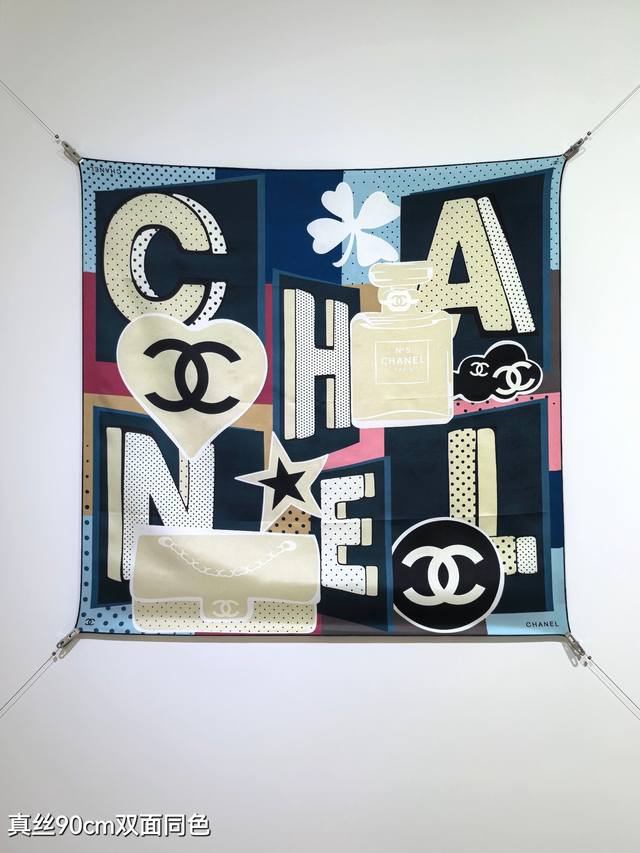 scc2502 18 Momme Double-Sided 90X90Cm Twill Silk Chanel