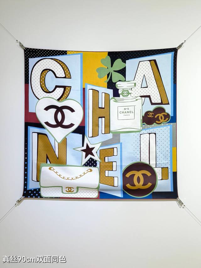 scc2502 18 Momme Double-Sided 90X90Cm Twill Silk Chanel