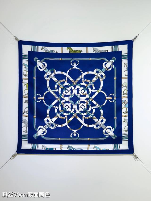 shms2508 18 Momme Double-Sided 90X90Cm Twill Silk Herm