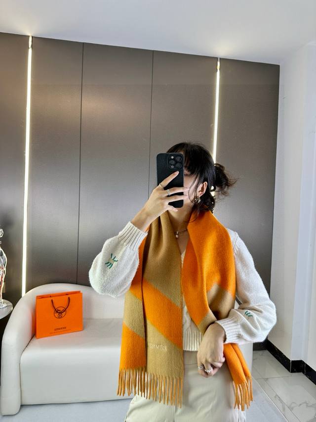 Big H Double-Sided Jacquard Thickened Tassel Scarf Buy And Cherish, They Are All