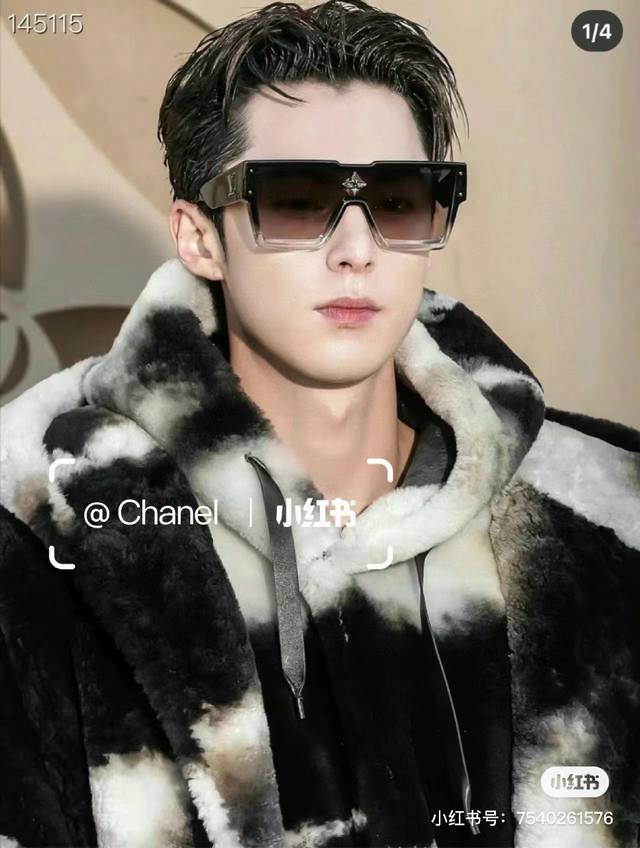 lv Louis Vuitton Cyclone Series Black Frame Sunglasses Are Cool And Stylish,