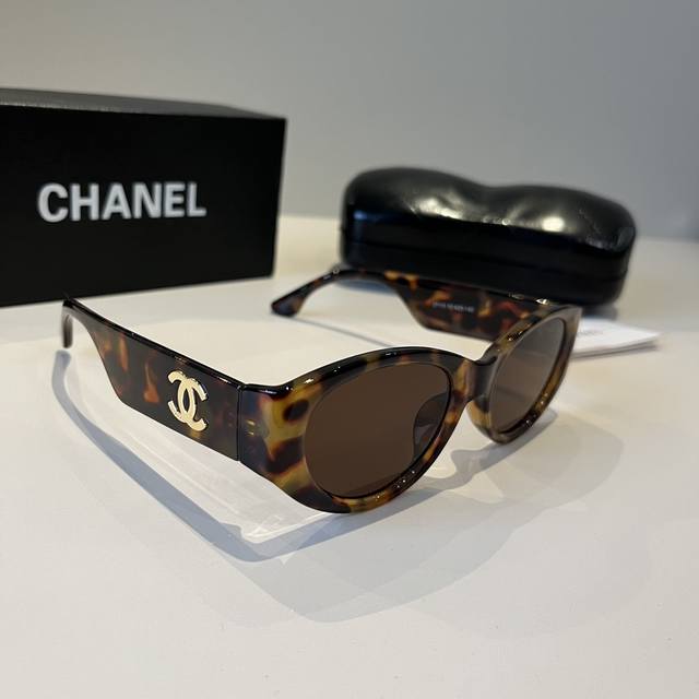 chanel Chanel Cat-Eye Sunglasses Driving Visor Super Street-Blasting Chanel G