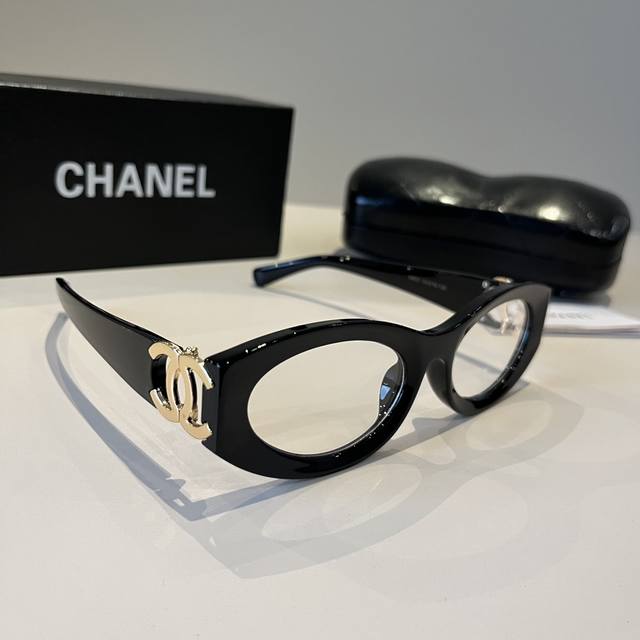 chanel Chanel Popular Sunglasses Sunshade Modify Face Shape Artifact Sticker