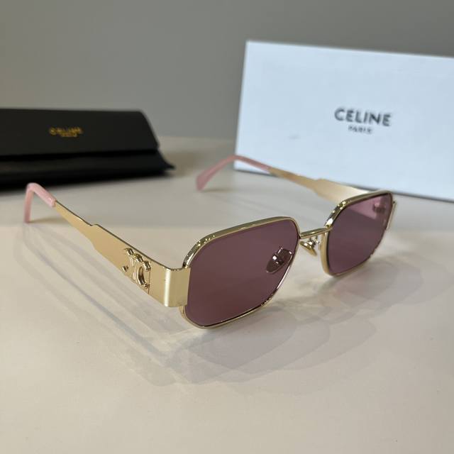 celine New Sunglasses Are Loved By All Fashion Celebrities
