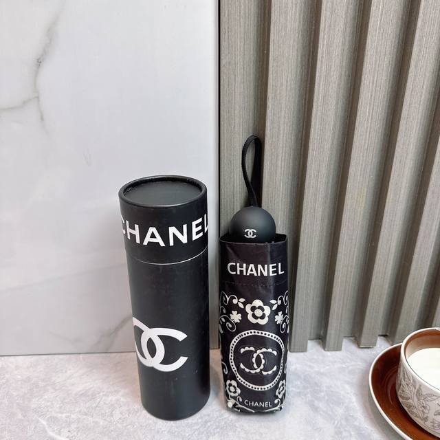 Chanel's new 50% off folding umbrella is fashionable, original and made in China